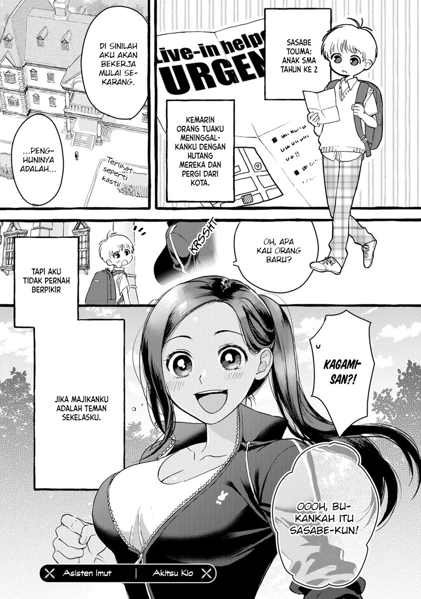 hazukashi-isouna-kao-de-oppai-misete-moraitai-sekimen-oppai-anthology - Chapter: 2