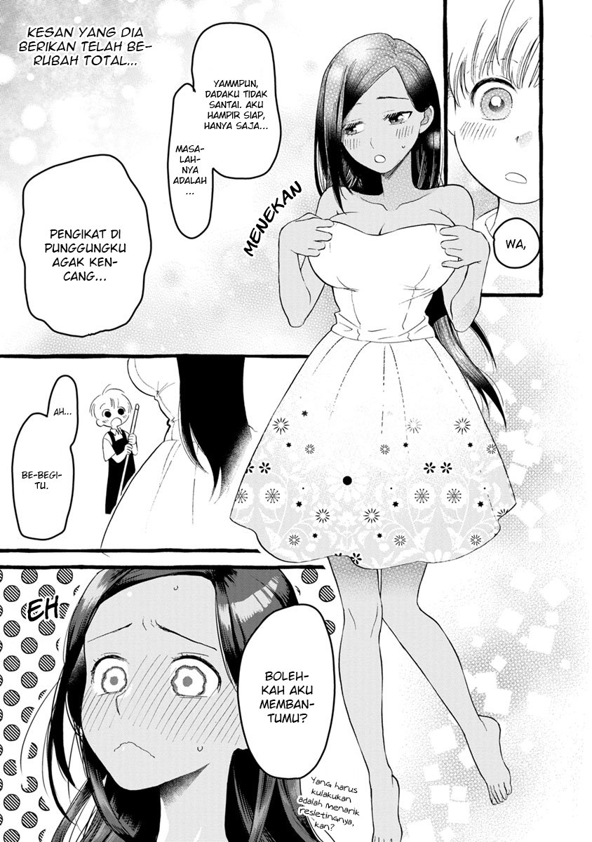 hazukashi-isouna-kao-de-oppai-misete-moraitai-sekimen-oppai-anthology - Chapter: 2