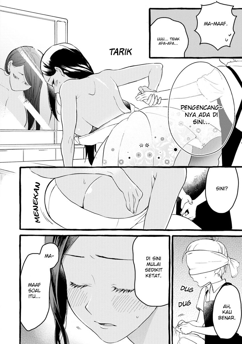 hazukashi-isouna-kao-de-oppai-misete-moraitai-sekimen-oppai-anthology - Chapter: 2