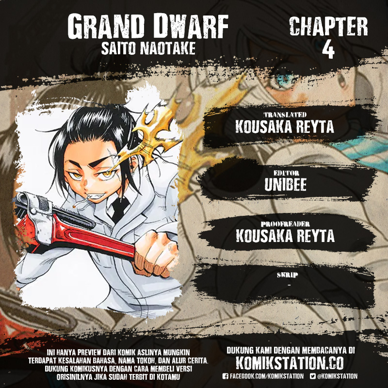 grand-dwarf - Chapter: 4