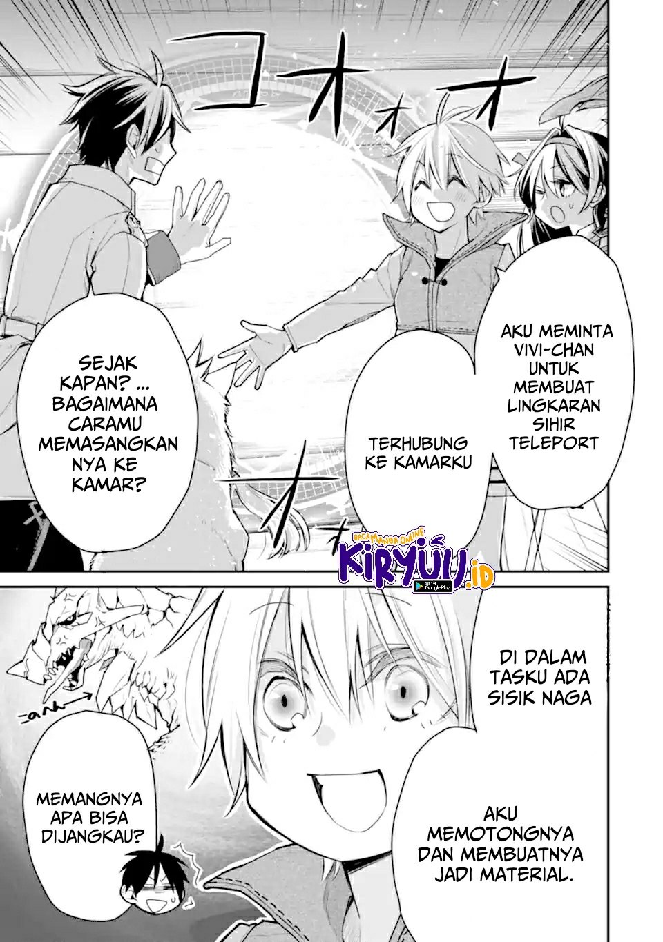 saikyou-no-madoshi-hisa-ni-ya-wo-ukete-shimatta-no-de-inaka-no-eihei-ni-naru - Chapter: 23.1