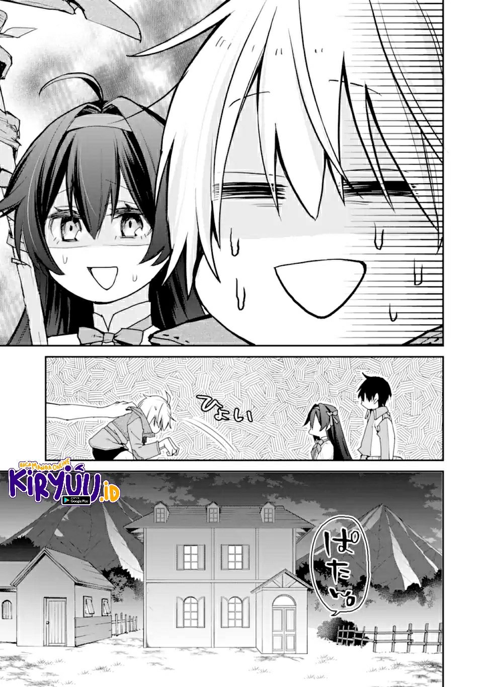 saikyou-no-madoshi-hisa-ni-ya-wo-ukete-shimatta-no-de-inaka-no-eihei-ni-naru - Chapter: 23.1