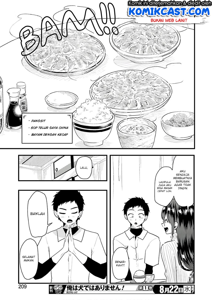 yakumo-san-wa-edzuke-ga-shitai - Chapter: 44
