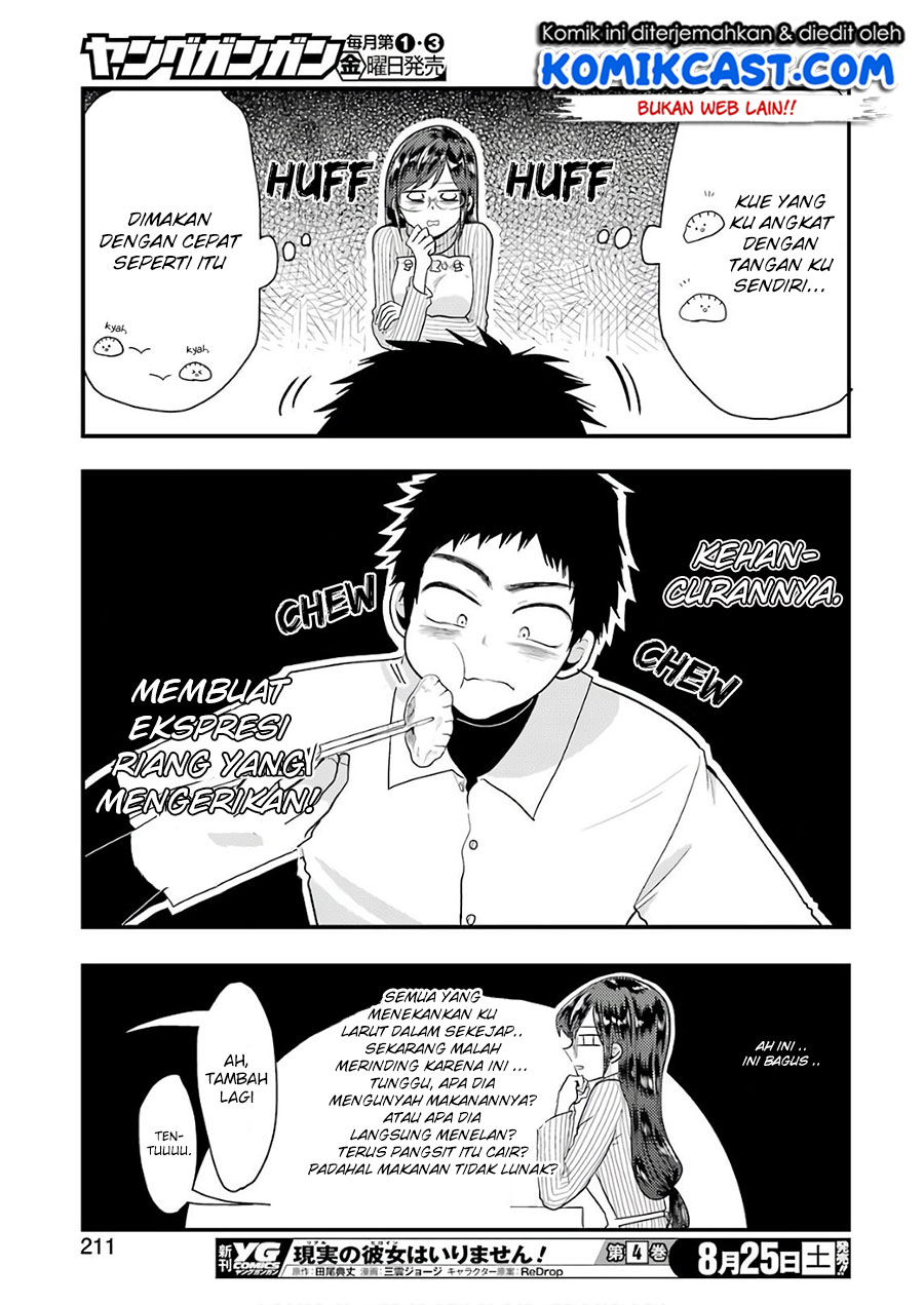 yakumo-san-wa-edzuke-ga-shitai - Chapter: 44