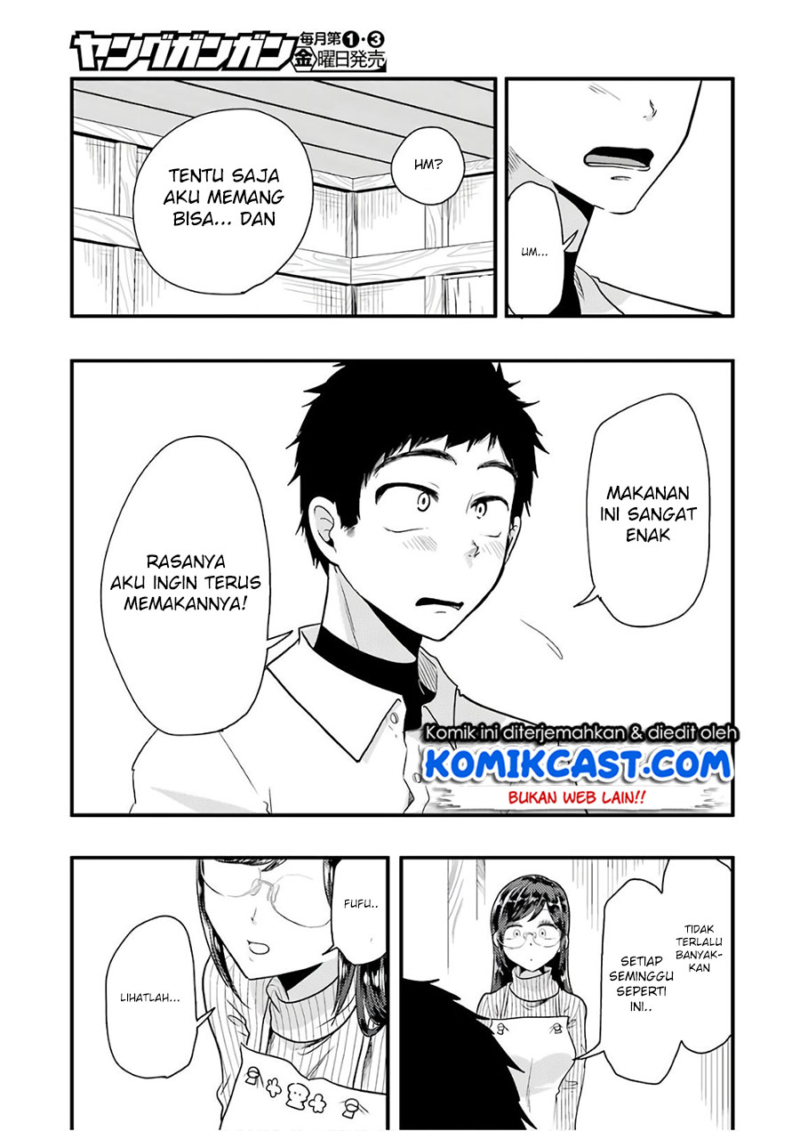 yakumo-san-wa-edzuke-ga-shitai - Chapter: 44