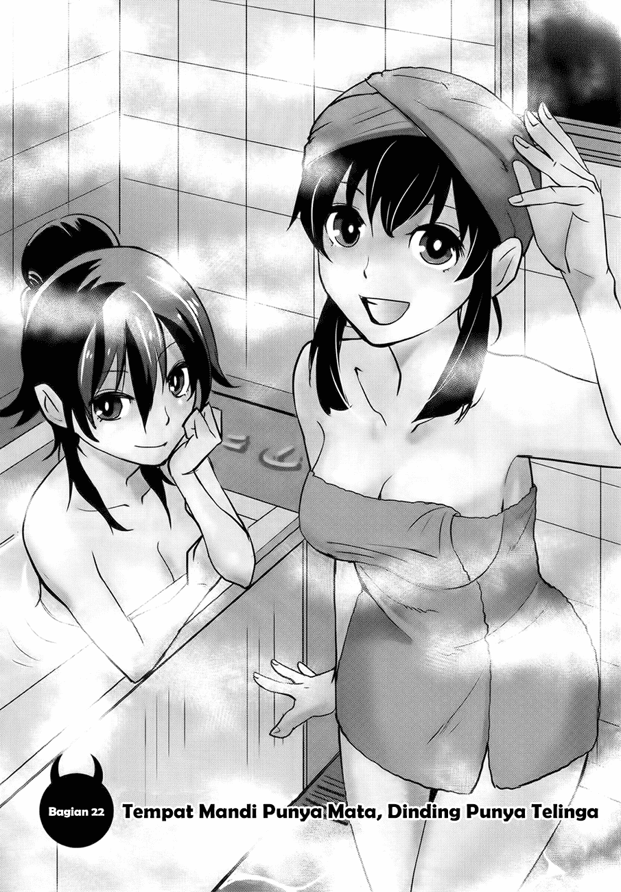 baito-saki-wa-aku-no-soshiki - Chapter: 22