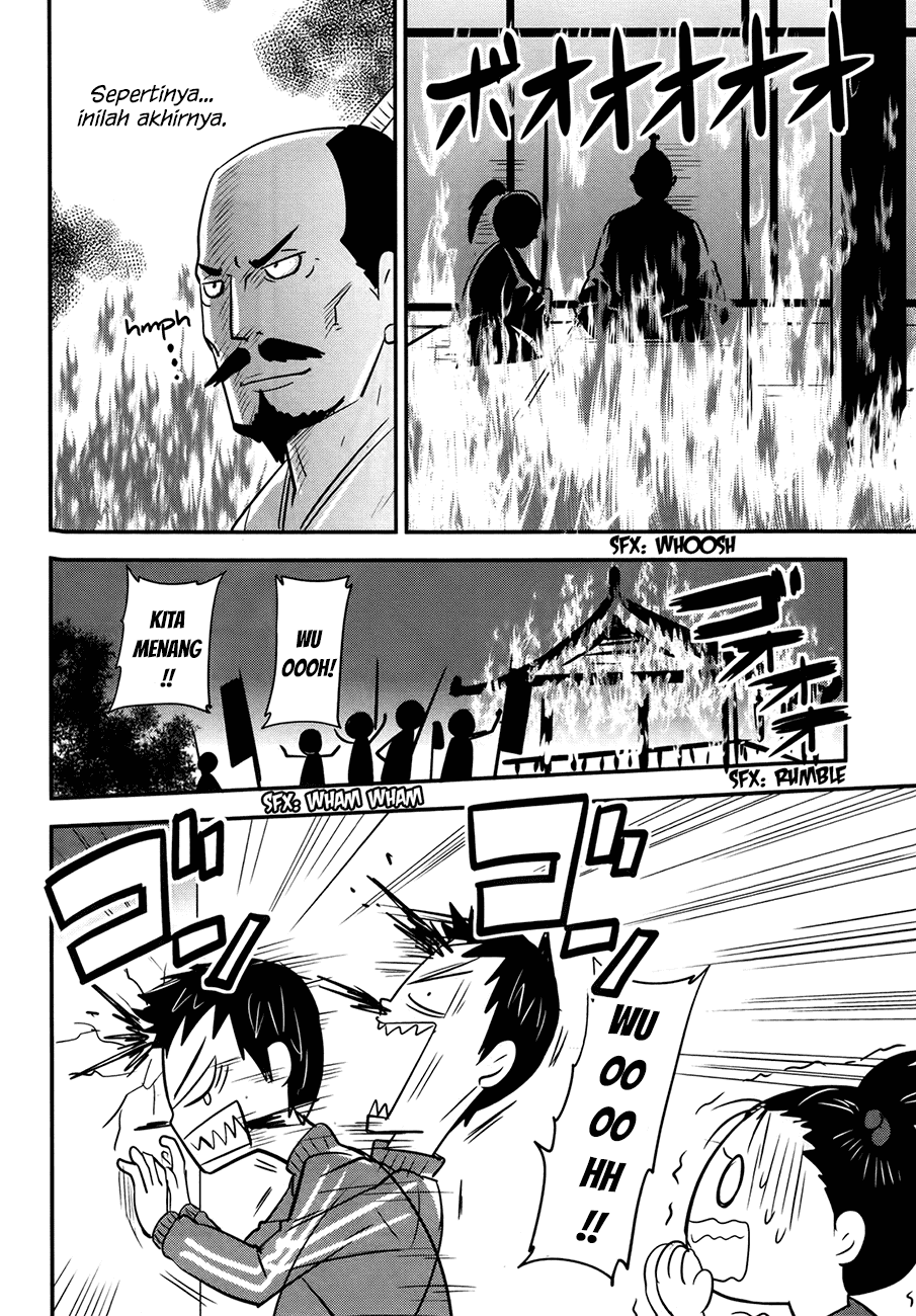 baito-saki-wa-aku-no-soshiki - Chapter: 22