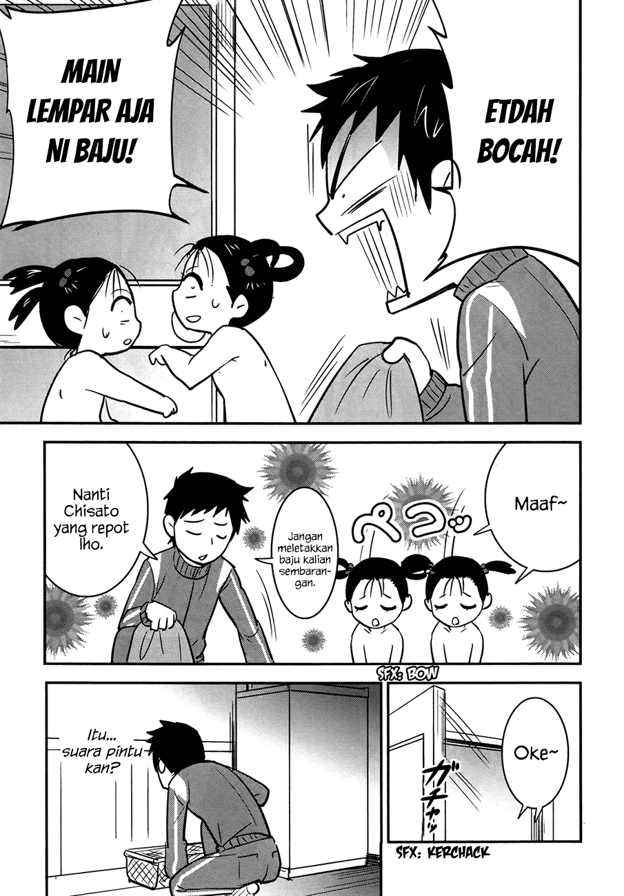 baito-saki-wa-aku-no-soshiki - Chapter: 22