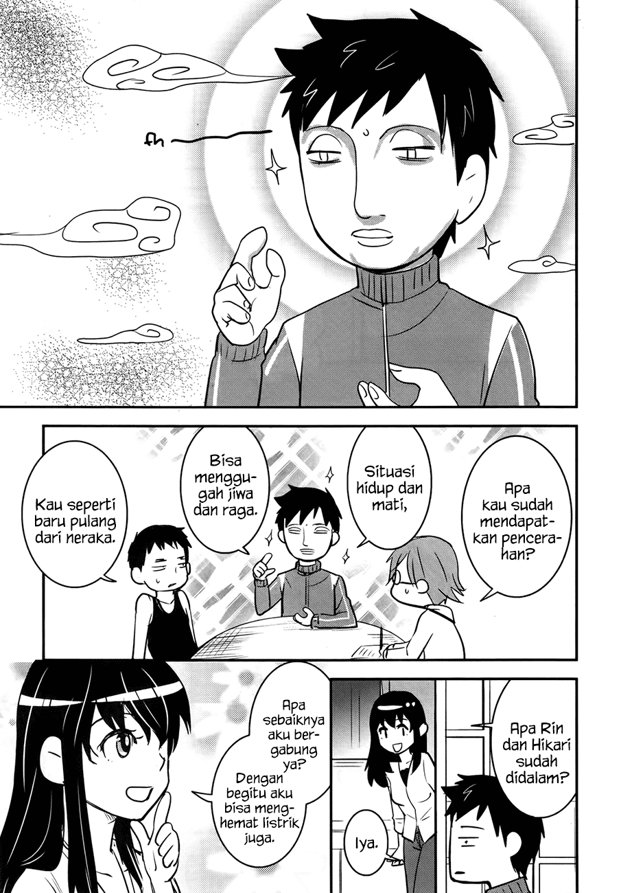 baito-saki-wa-aku-no-soshiki - Chapter: 22