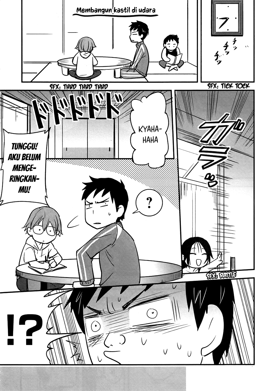 baito-saki-wa-aku-no-soshiki - Chapter: 22