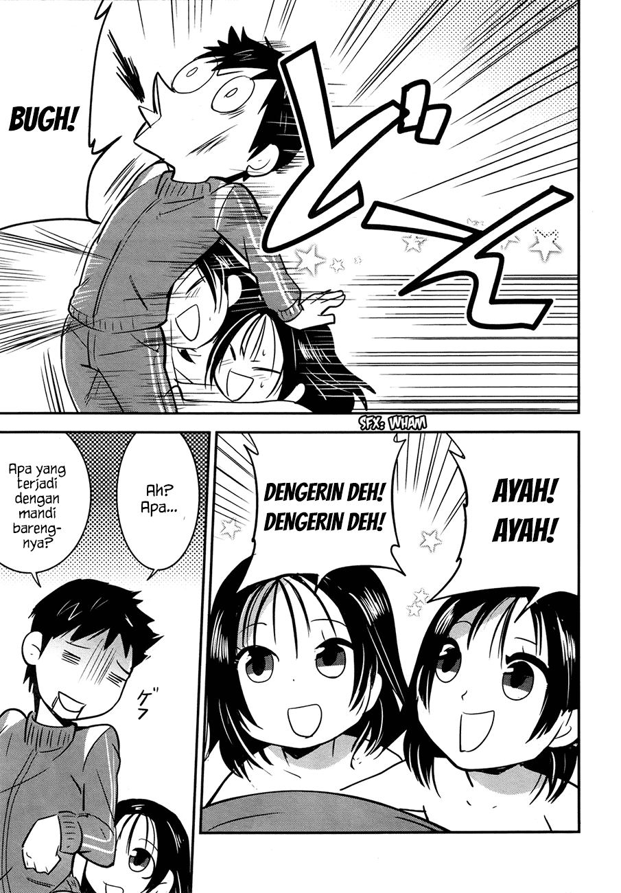 baito-saki-wa-aku-no-soshiki - Chapter: 22