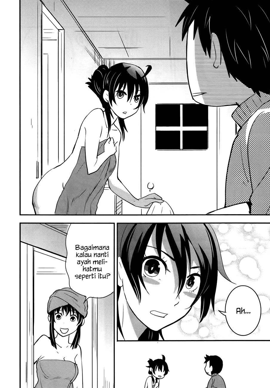 baito-saki-wa-aku-no-soshiki - Chapter: 22