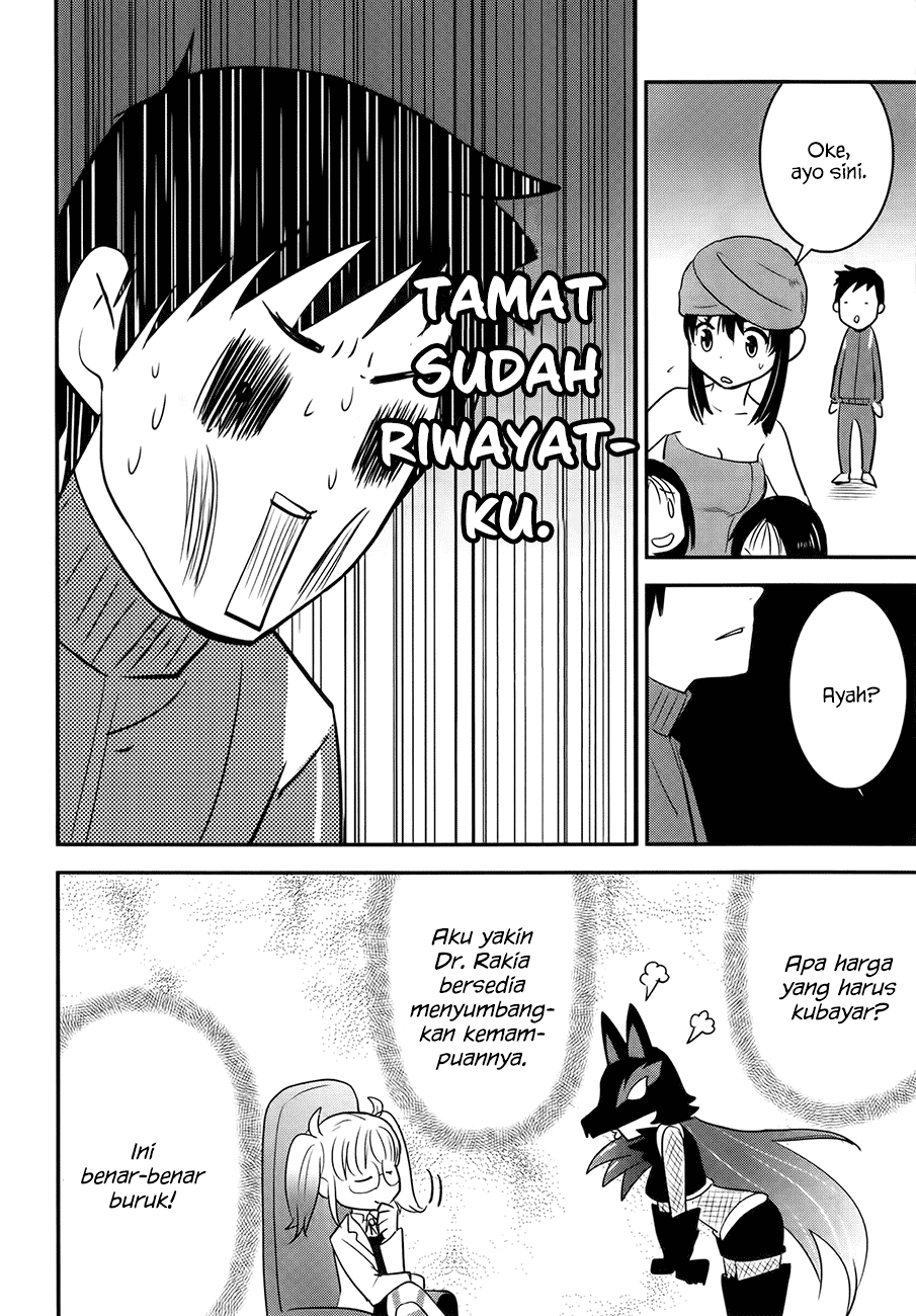 baito-saki-wa-aku-no-soshiki - Chapter: 22