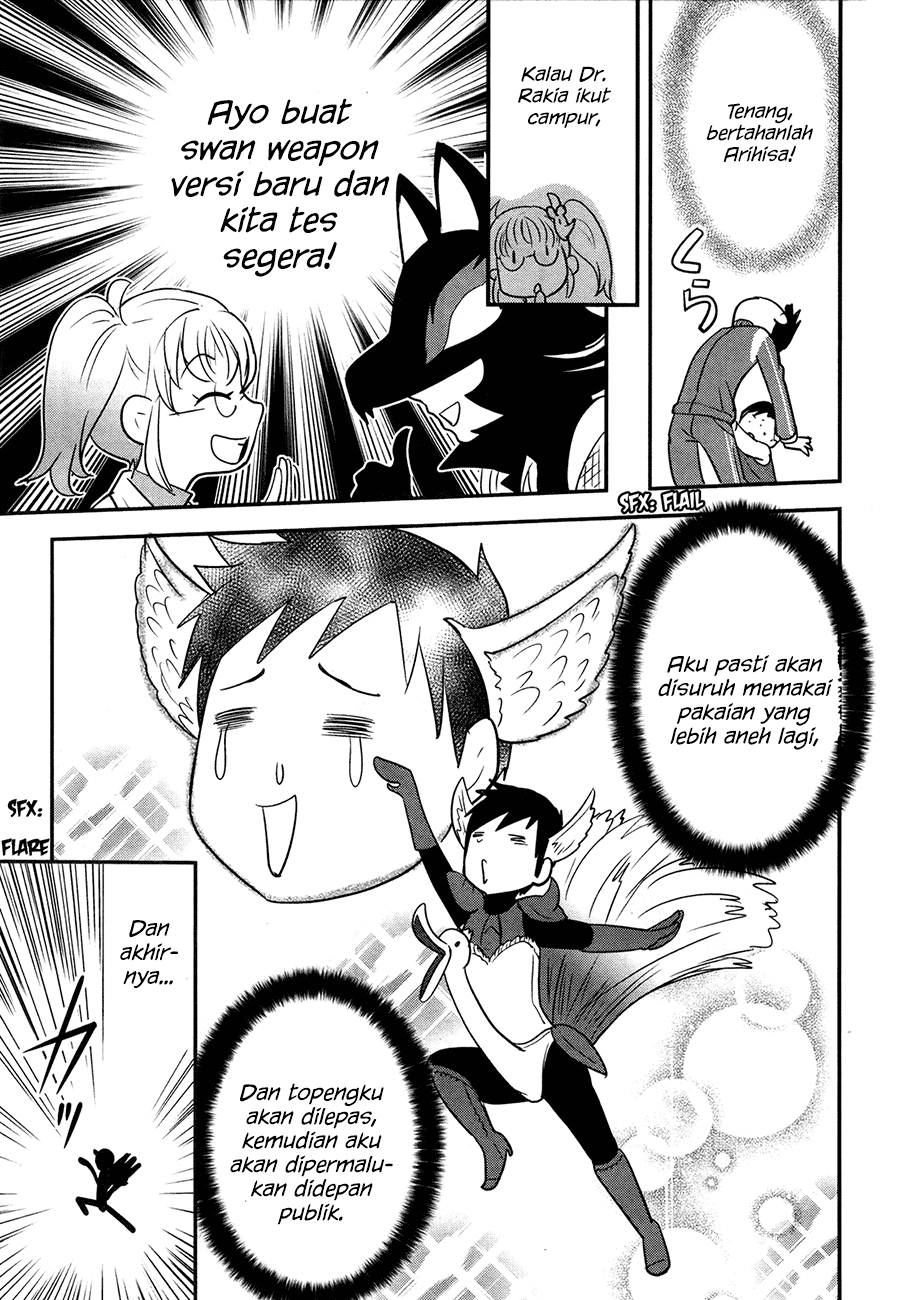 baito-saki-wa-aku-no-soshiki - Chapter: 22