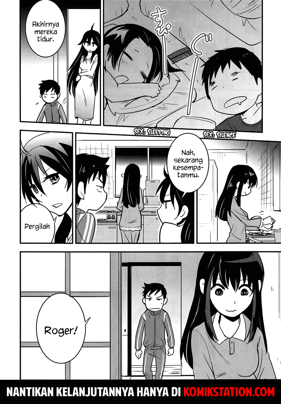 baito-saki-wa-aku-no-soshiki - Chapter: 22