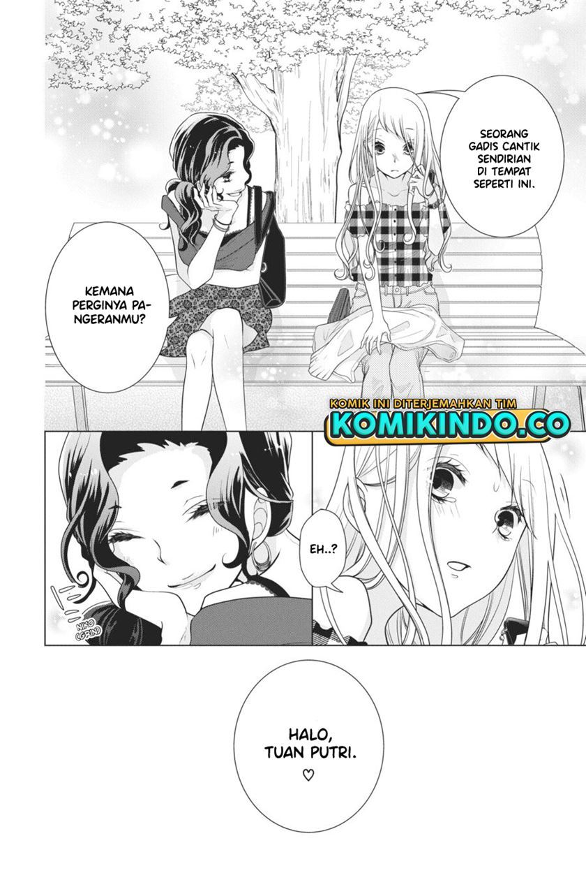 koi-to-shinzou - Chapter: 55