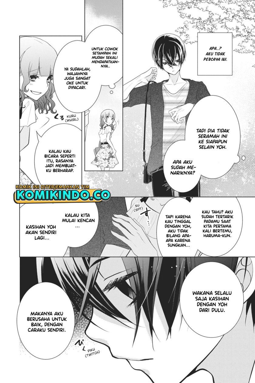 koi-to-shinzou - Chapter: 55