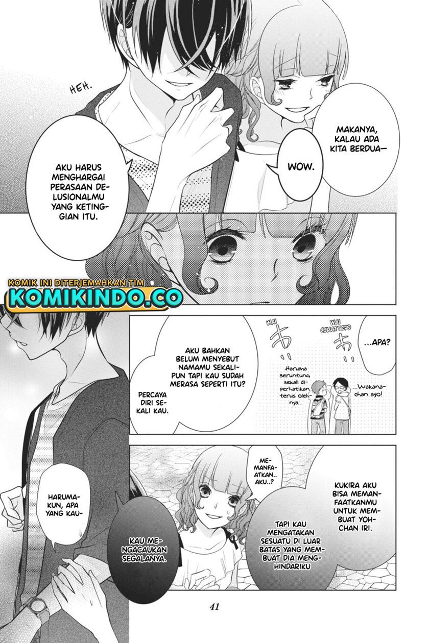 koi-to-shinzou - Chapter: 55