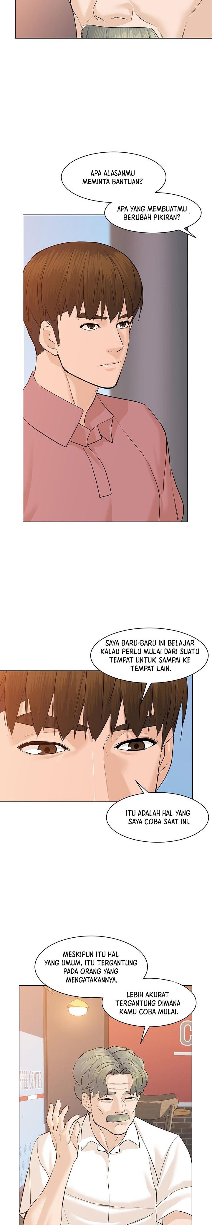 from-the-grave-and-back - Chapter: 63