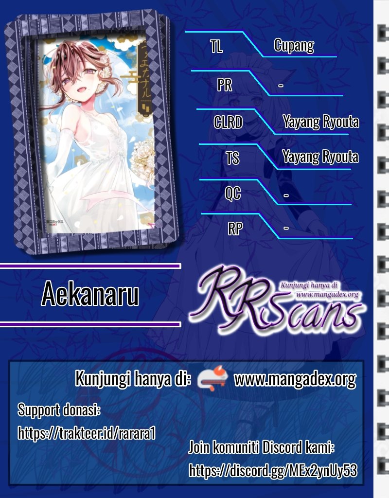 aekanaru - Chapter: 15