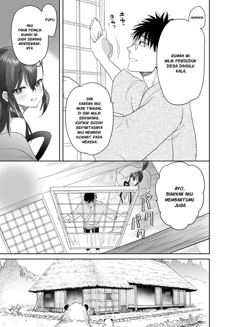 aekanaru - Chapter: 15