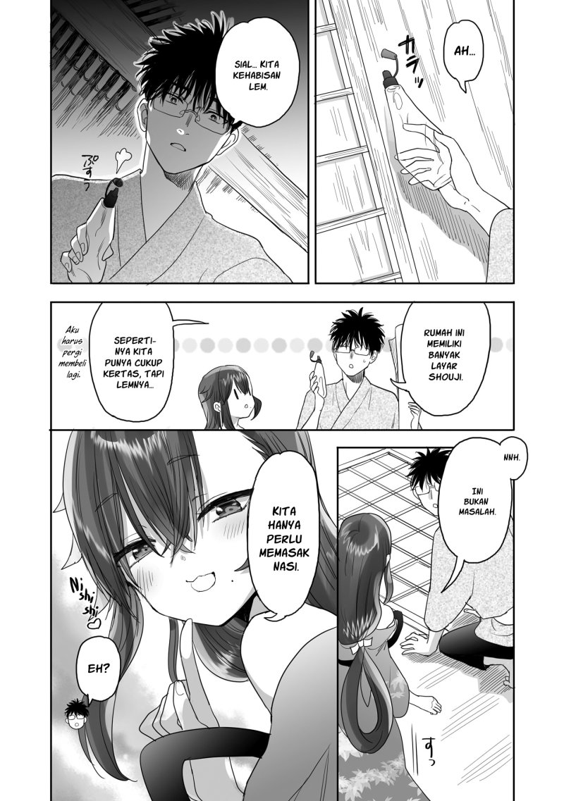aekanaru - Chapter: 15