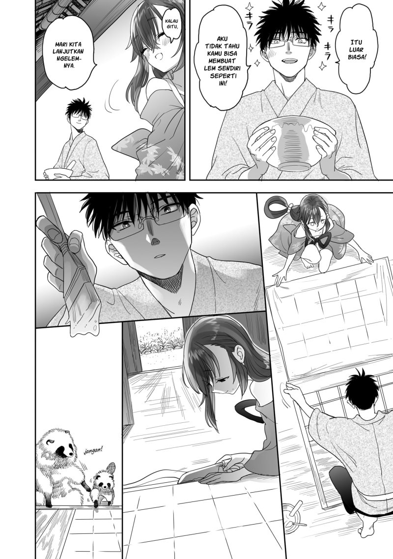 aekanaru - Chapter: 15