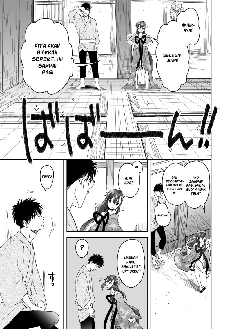 aekanaru - Chapter: 15