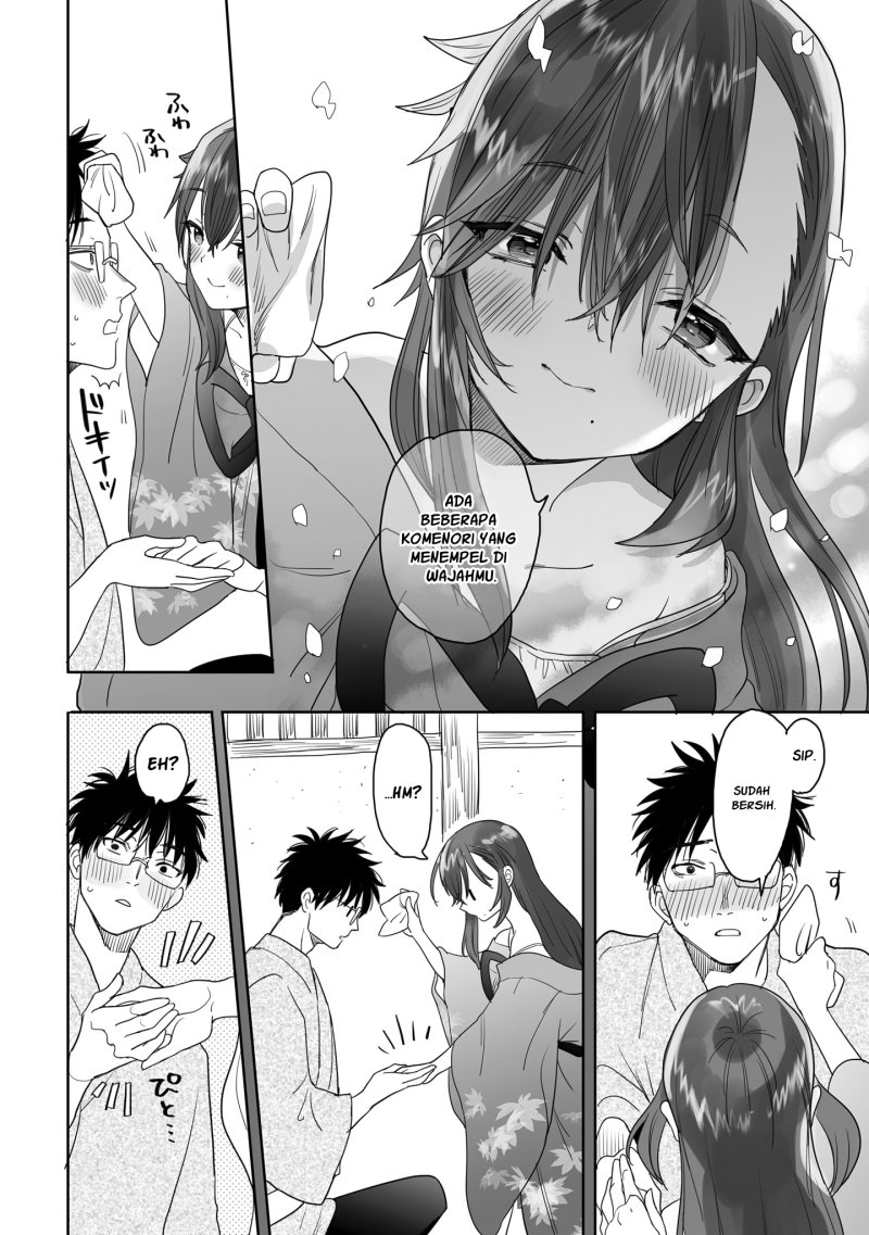 aekanaru - Chapter: 15