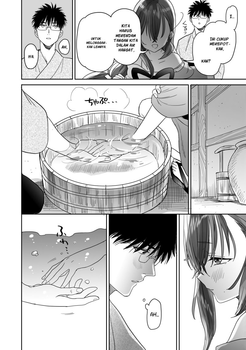 aekanaru - Chapter: 15