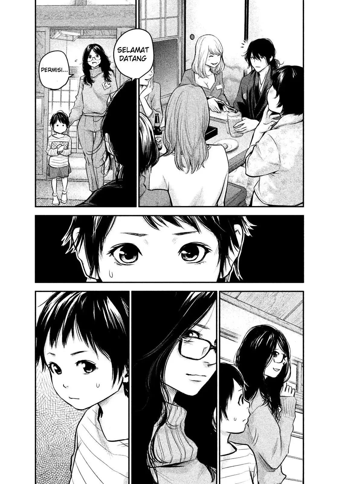 hare-kon - Chapter: 98