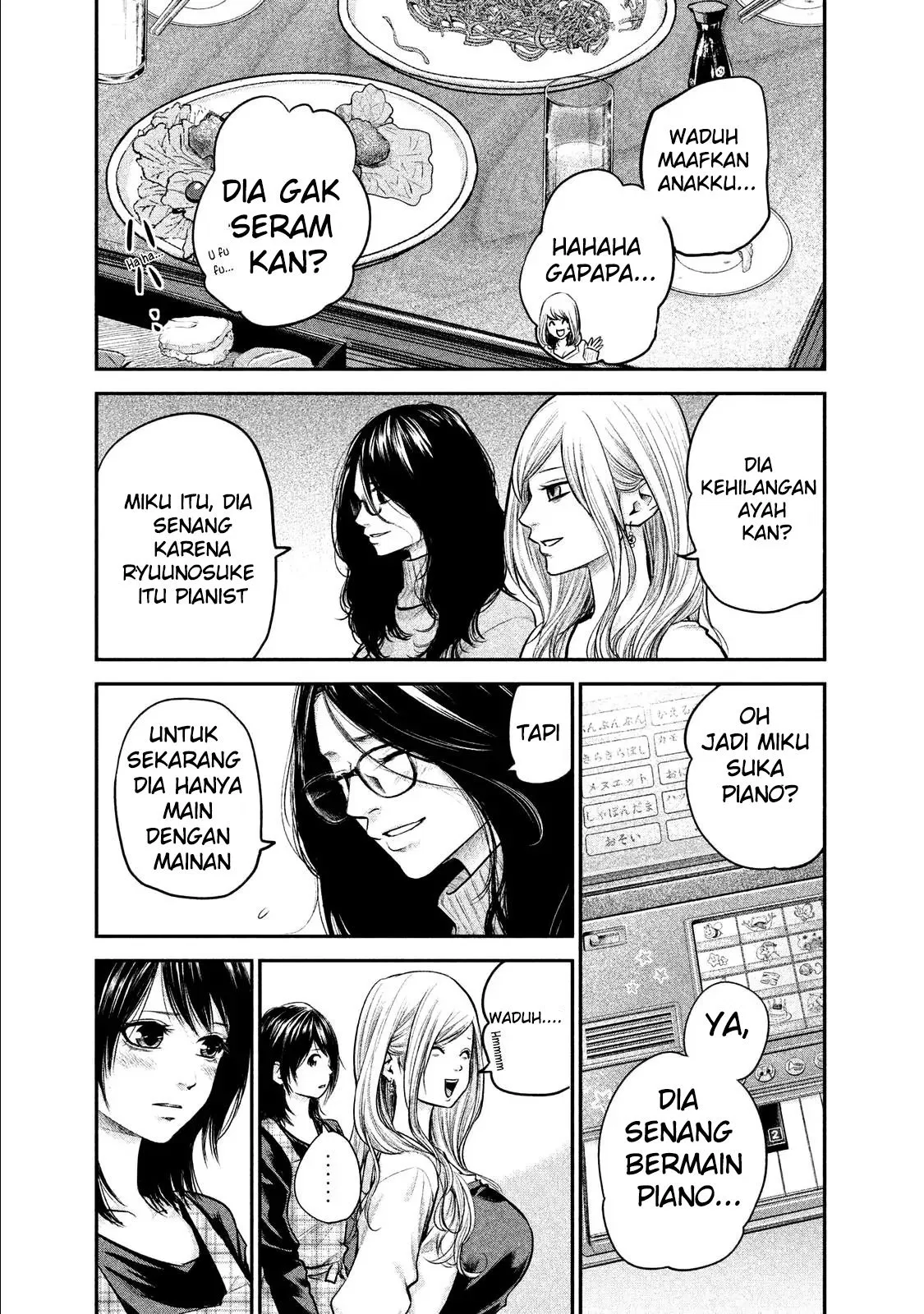 hare-kon - Chapter: 98