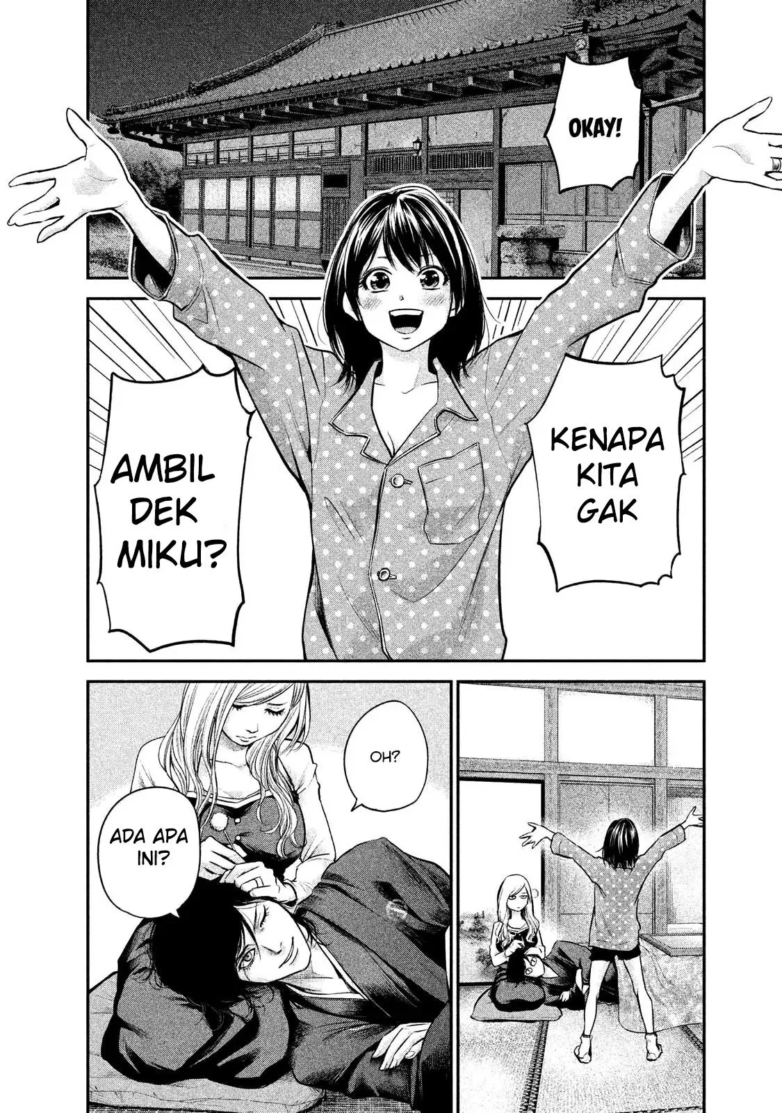 hare-kon - Chapter: 98
