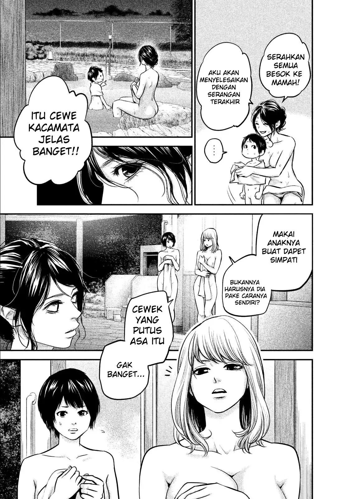 hare-kon - Chapter: 98