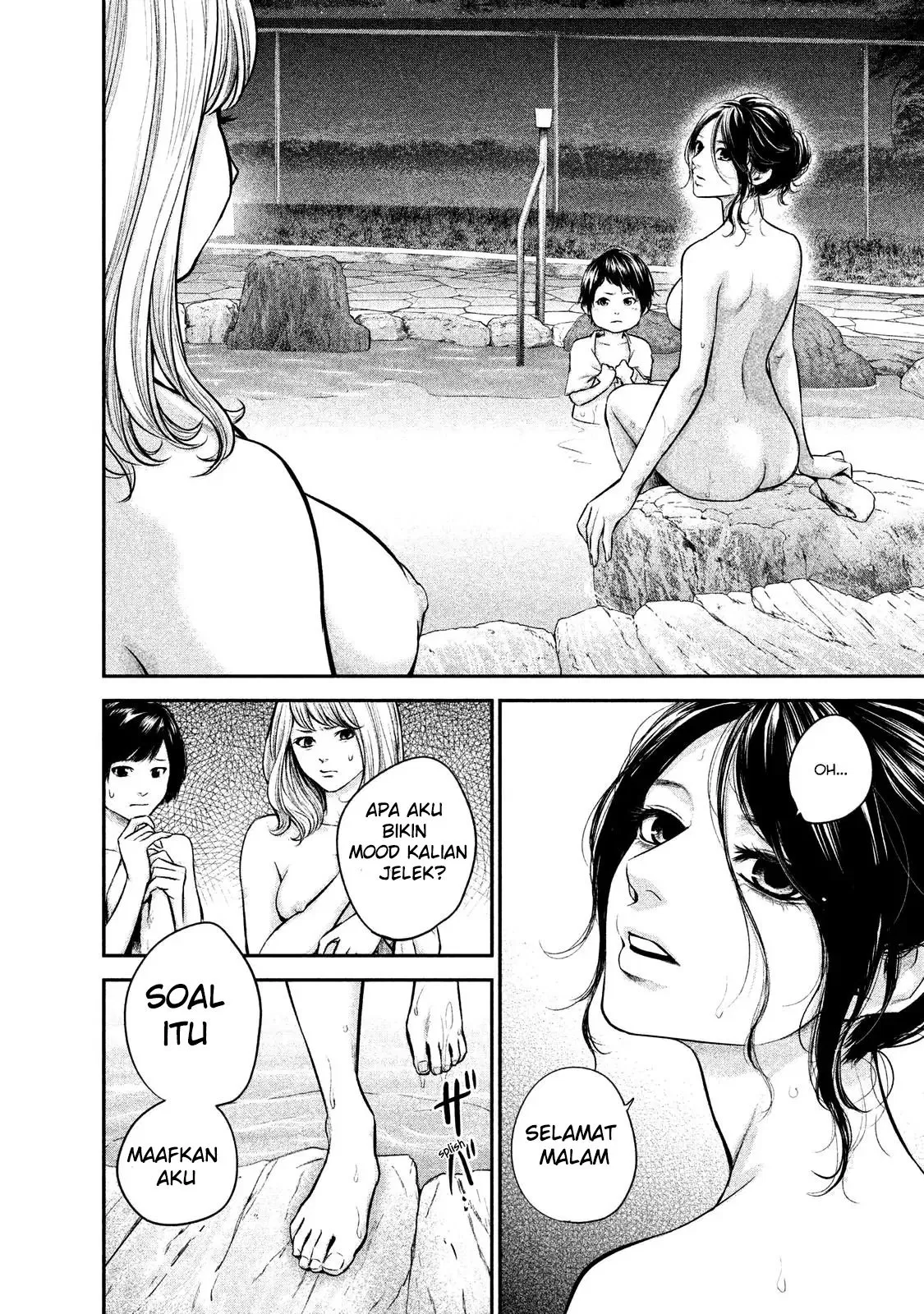 hare-kon - Chapter: 98
