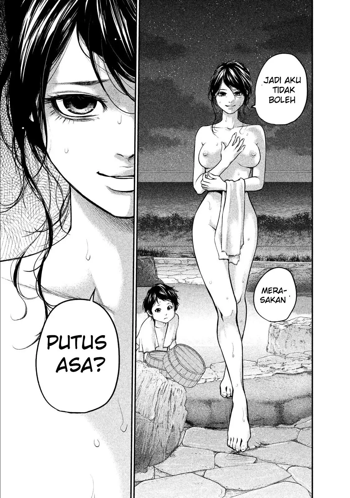 hare-kon - Chapter: 98