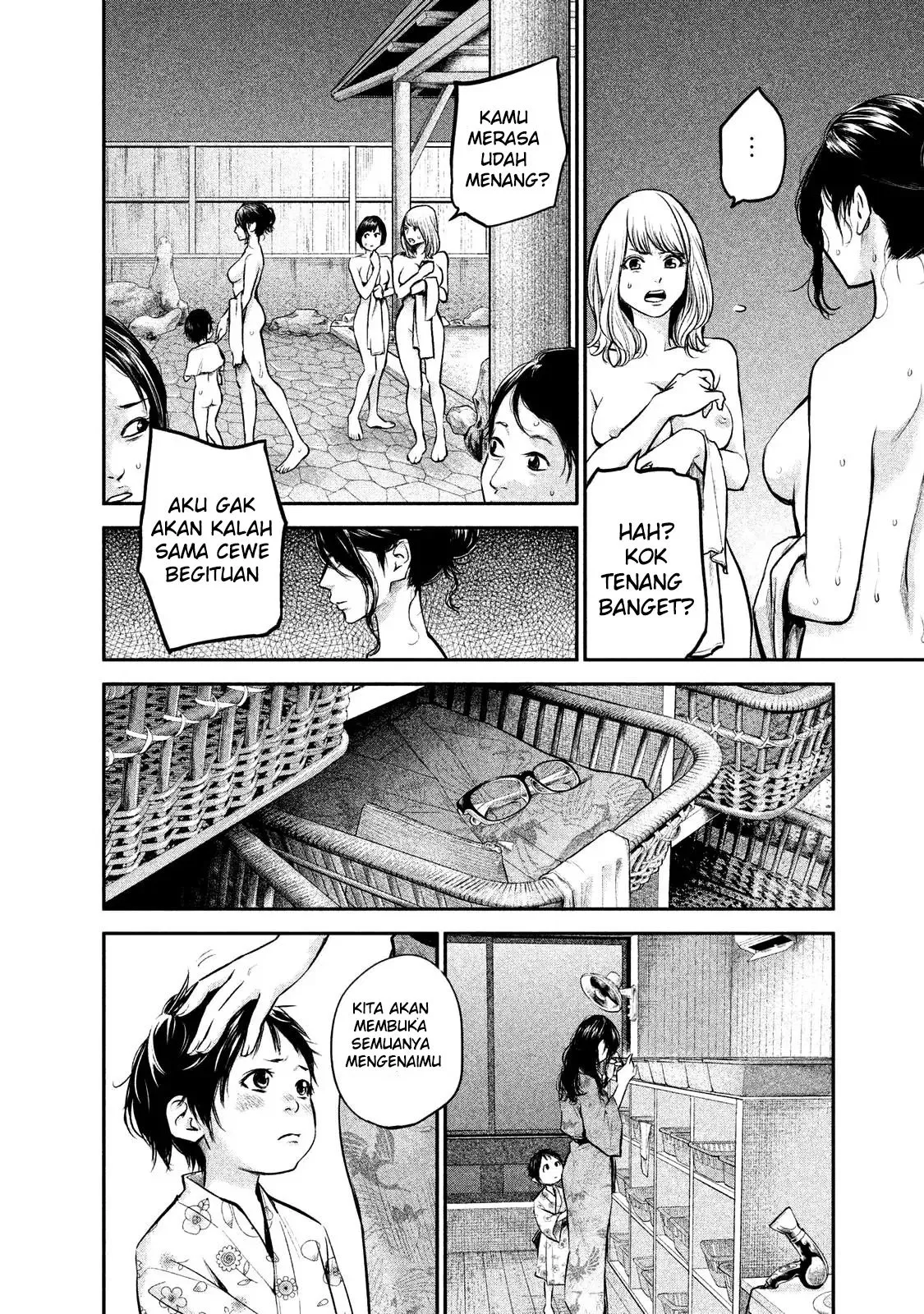 hare-kon - Chapter: 98