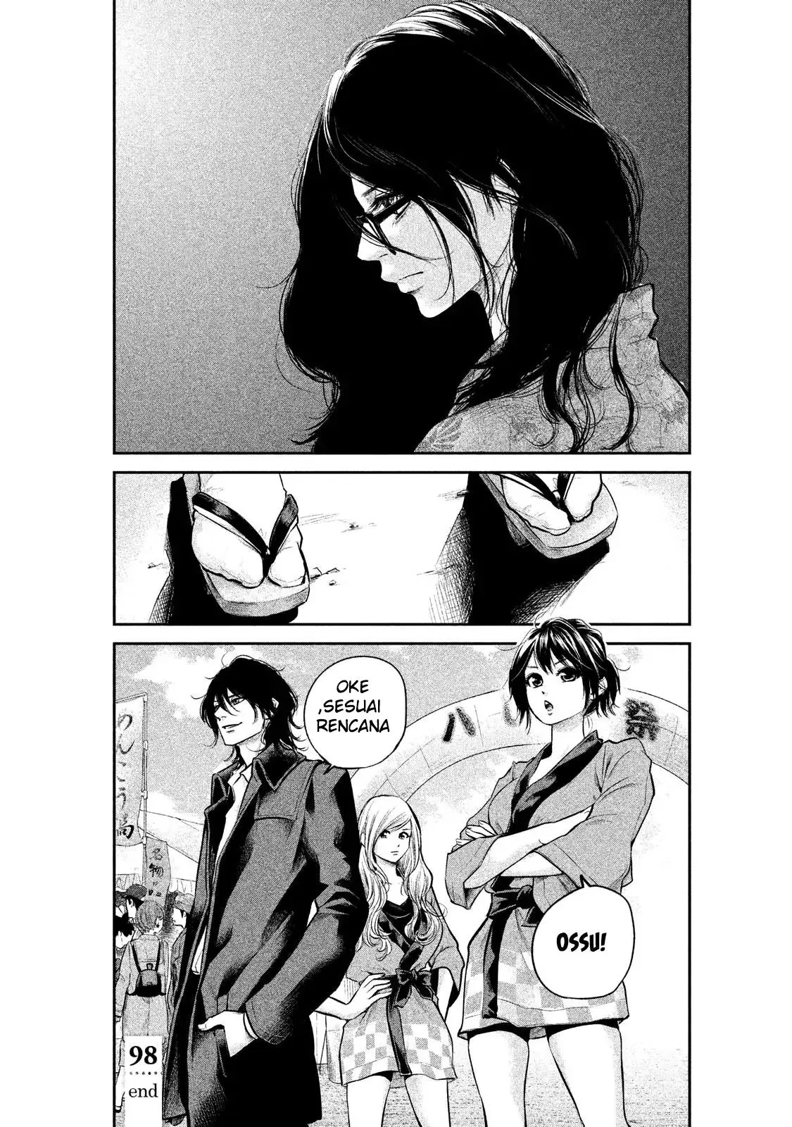 hare-kon - Chapter: 98