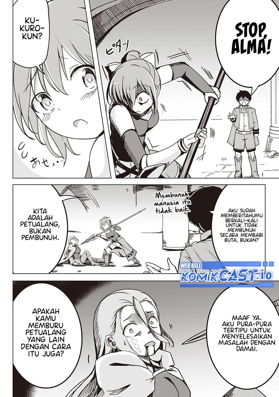 isekai-saikouhou-no-guild-leader - Chapter: 2.2