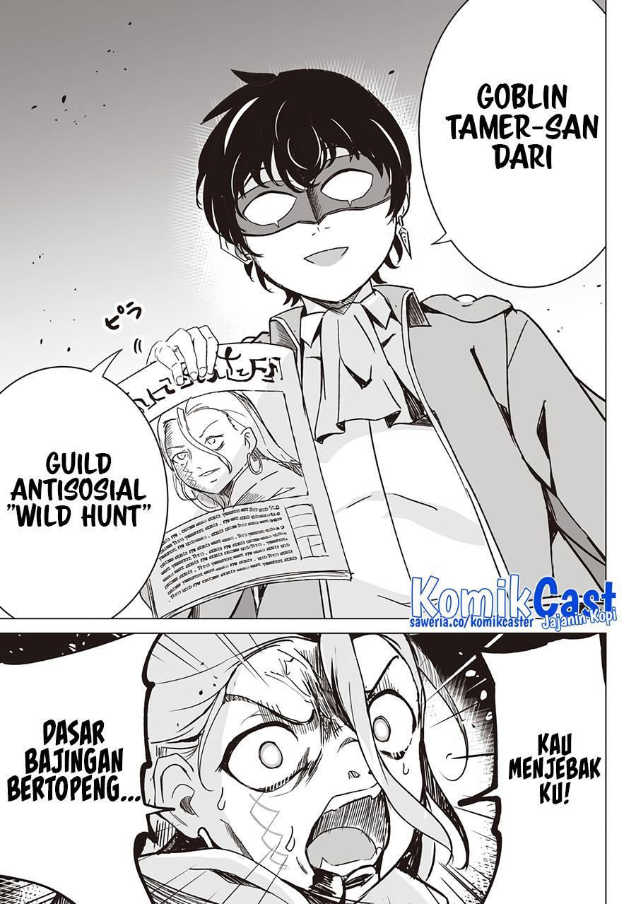 isekai-saikouhou-no-guild-leader - Chapter: 2.2
