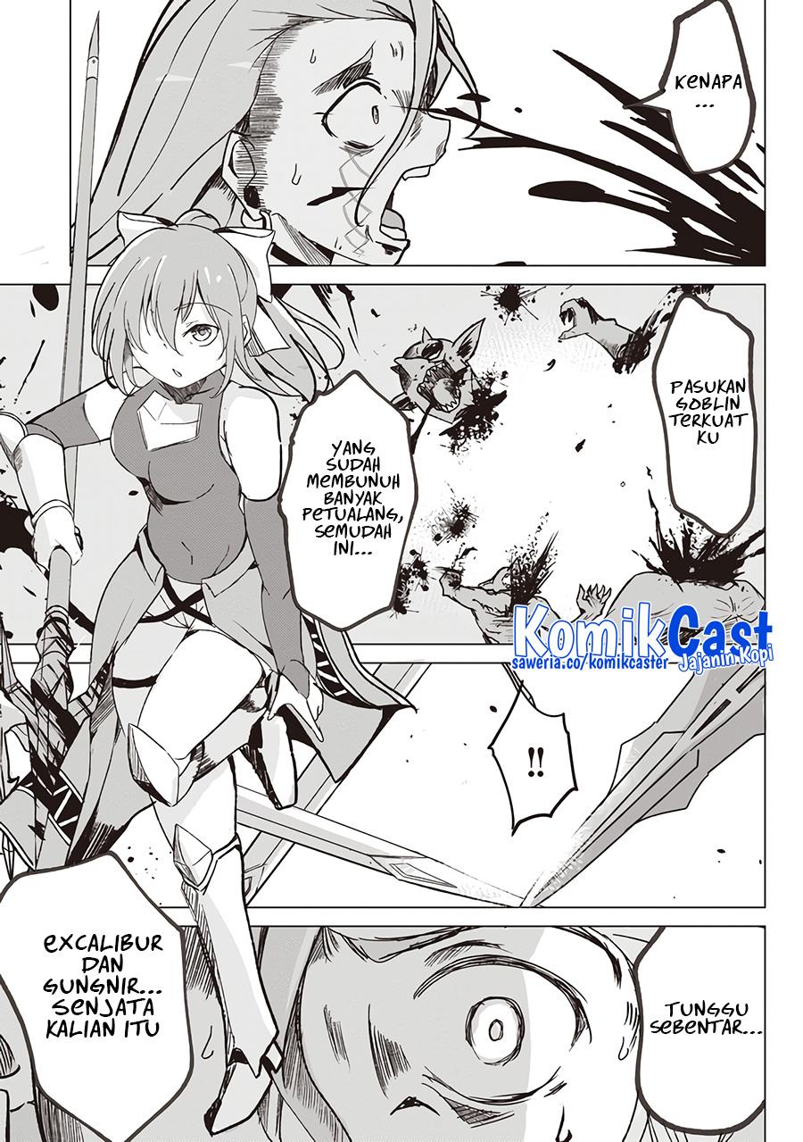 isekai-saikouhou-no-guild-leader - Chapter: 2.2
