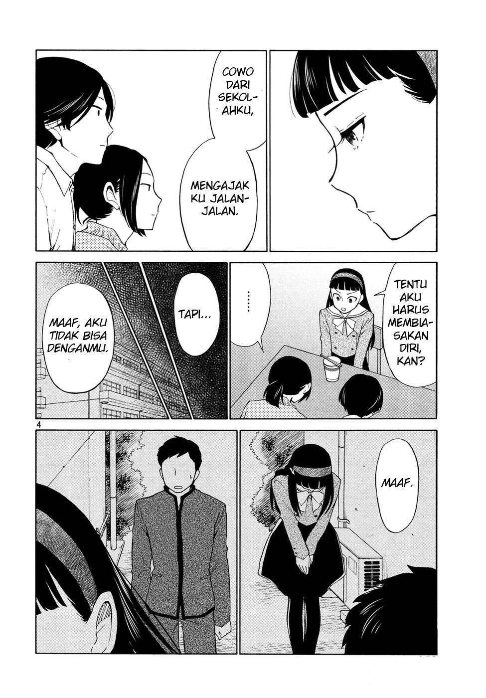 oogami-san-dadamore-desu - Chapter: 20