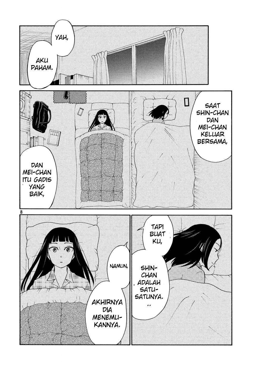 oogami-san-dadamore-desu - Chapter: 20