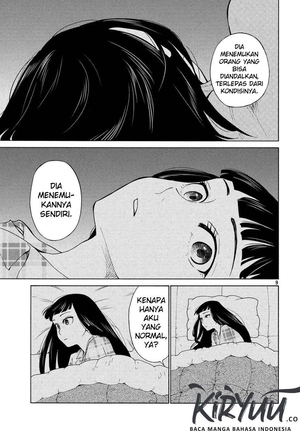 oogami-san-dadamore-desu - Chapter: 20