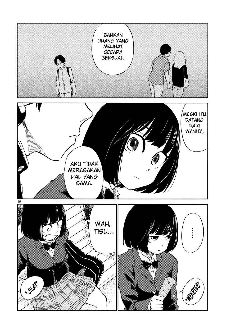 oogami-san-dadamore-desu - Chapter: 20