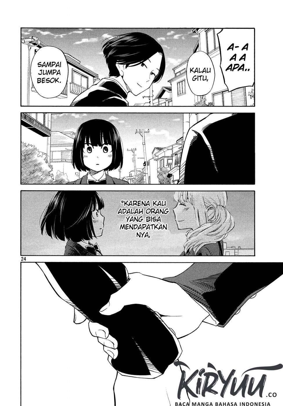 oogami-san-dadamore-desu - Chapter: 20