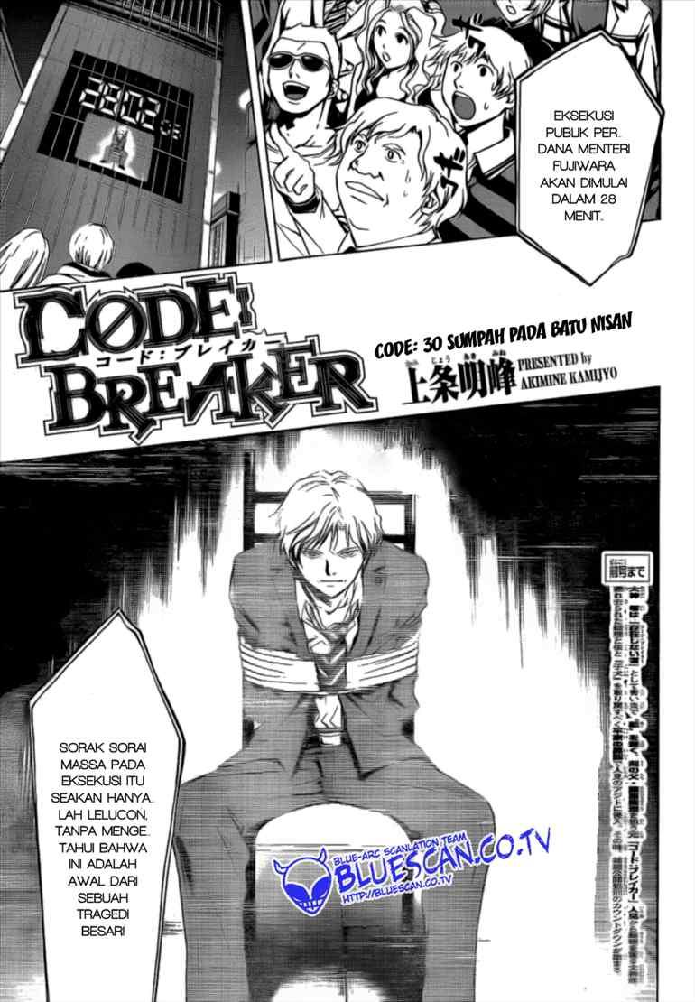 code-breaker - Chapter: 30