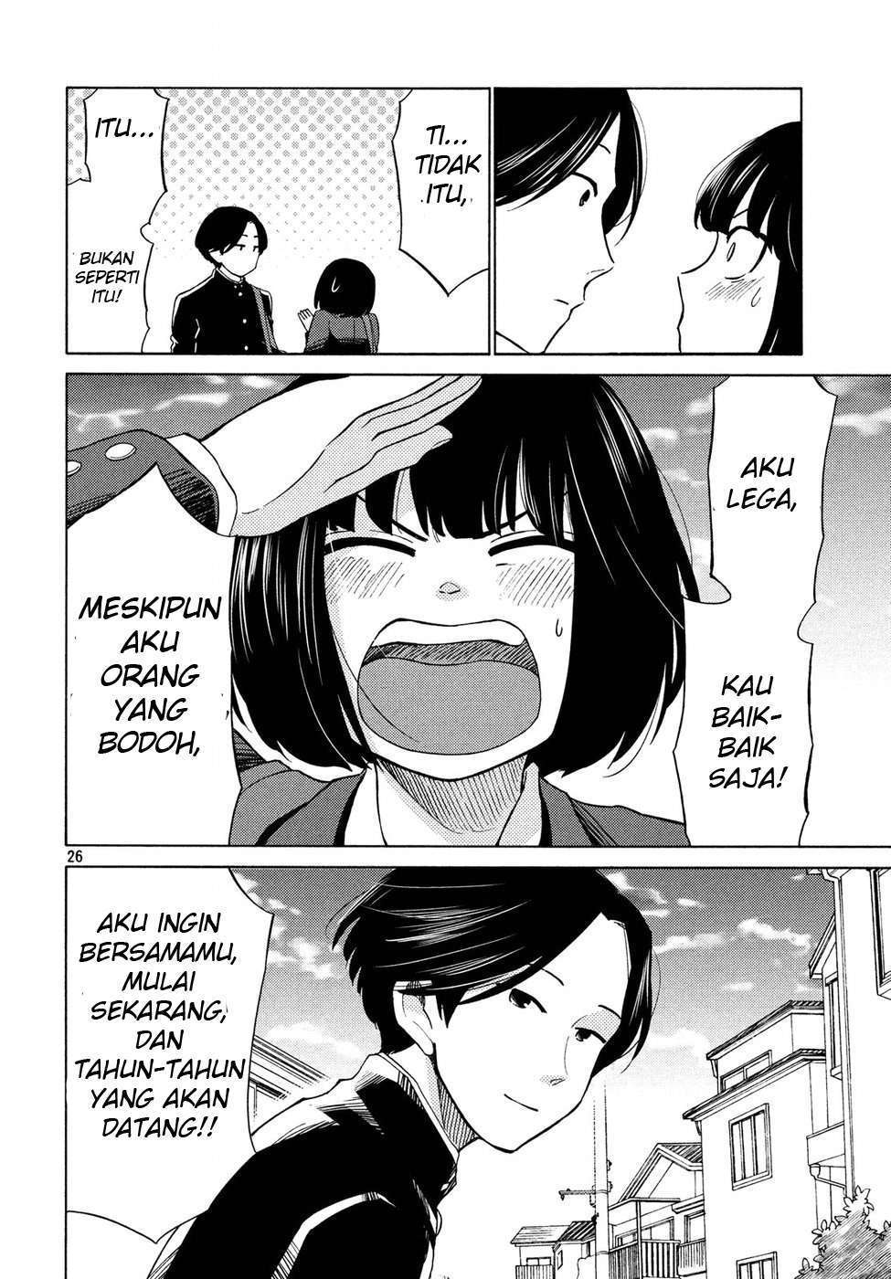 oogami-san-dadamore-desu - Chapter: 20