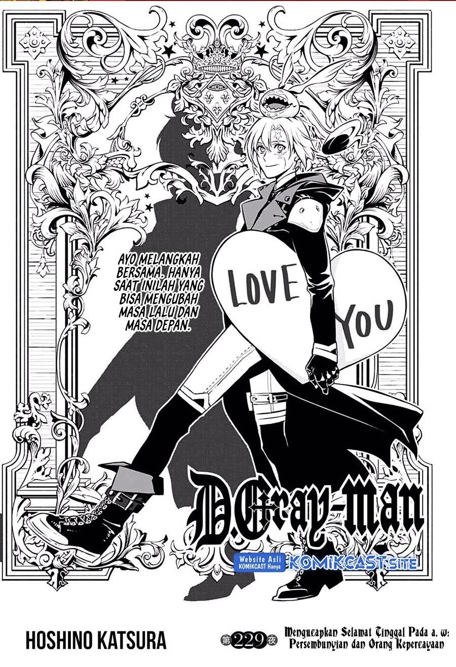 d-gray-man - Chapter: 229