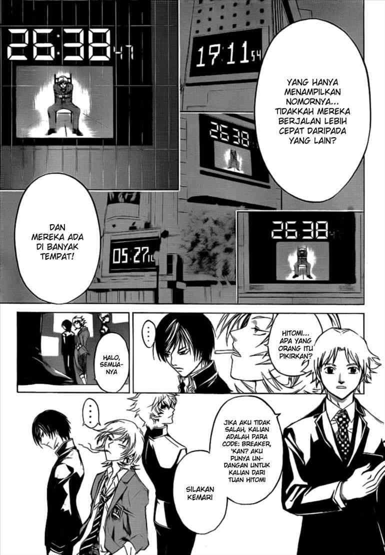code-breaker - Chapter: 30